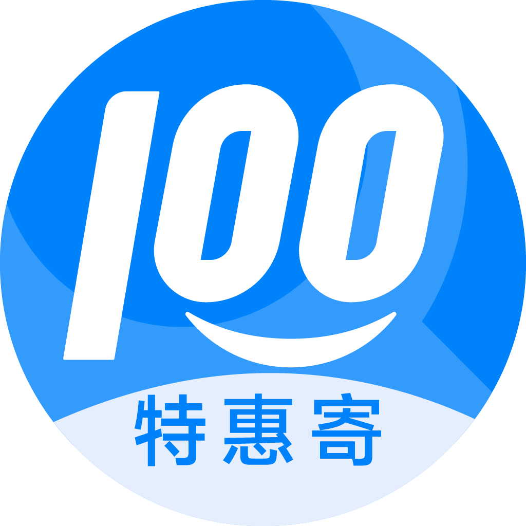 思礼镇特惠寄优选