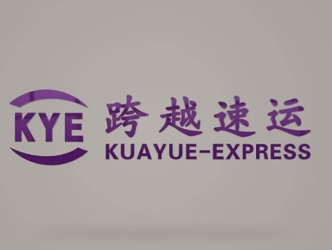 思礼镇跨越快递
